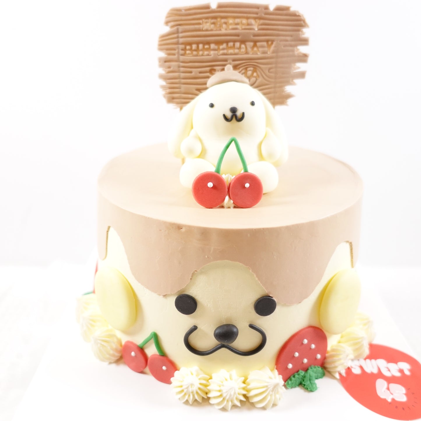 POMPOMPURIN